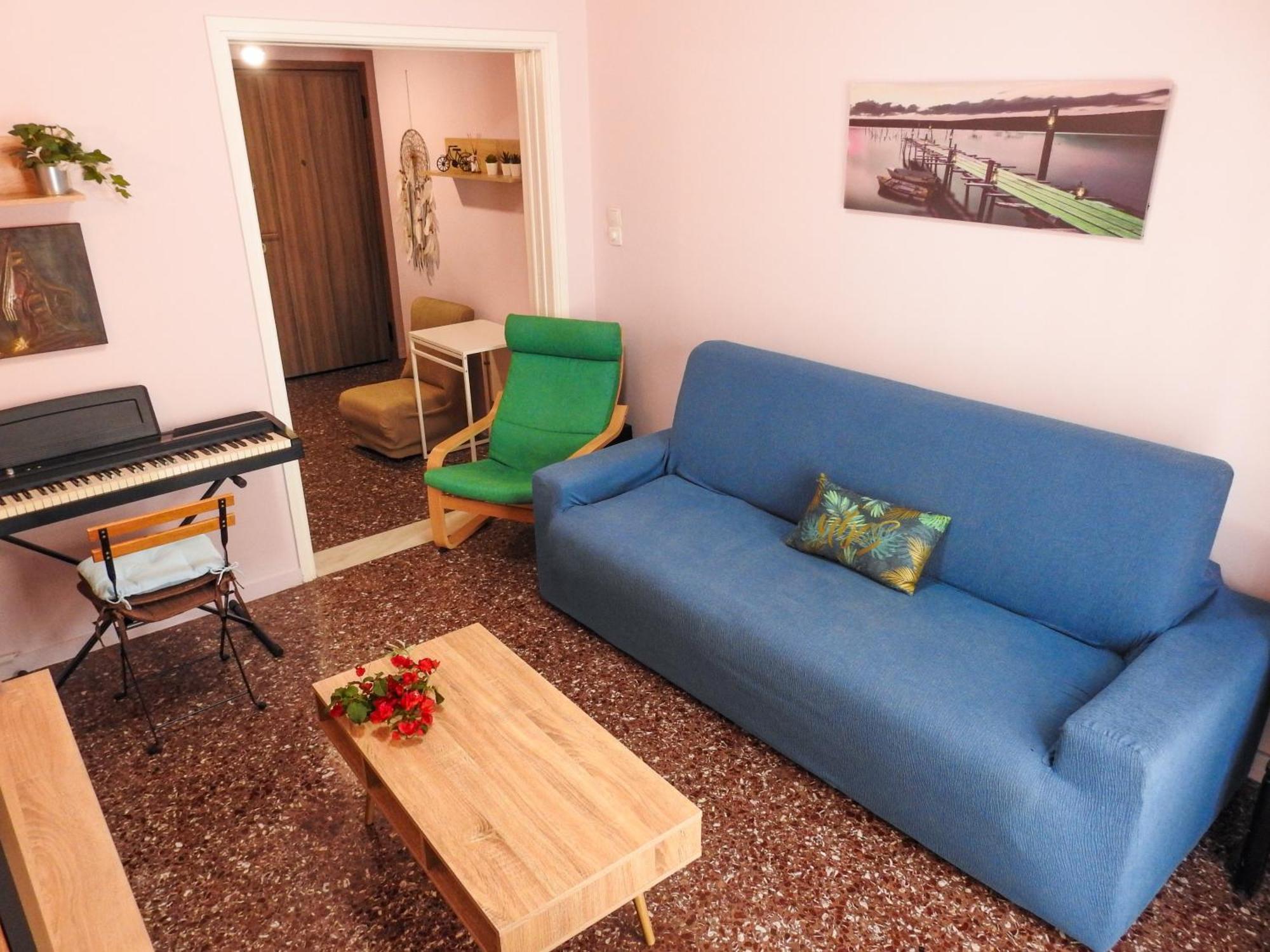 Art House Apartment Athens
