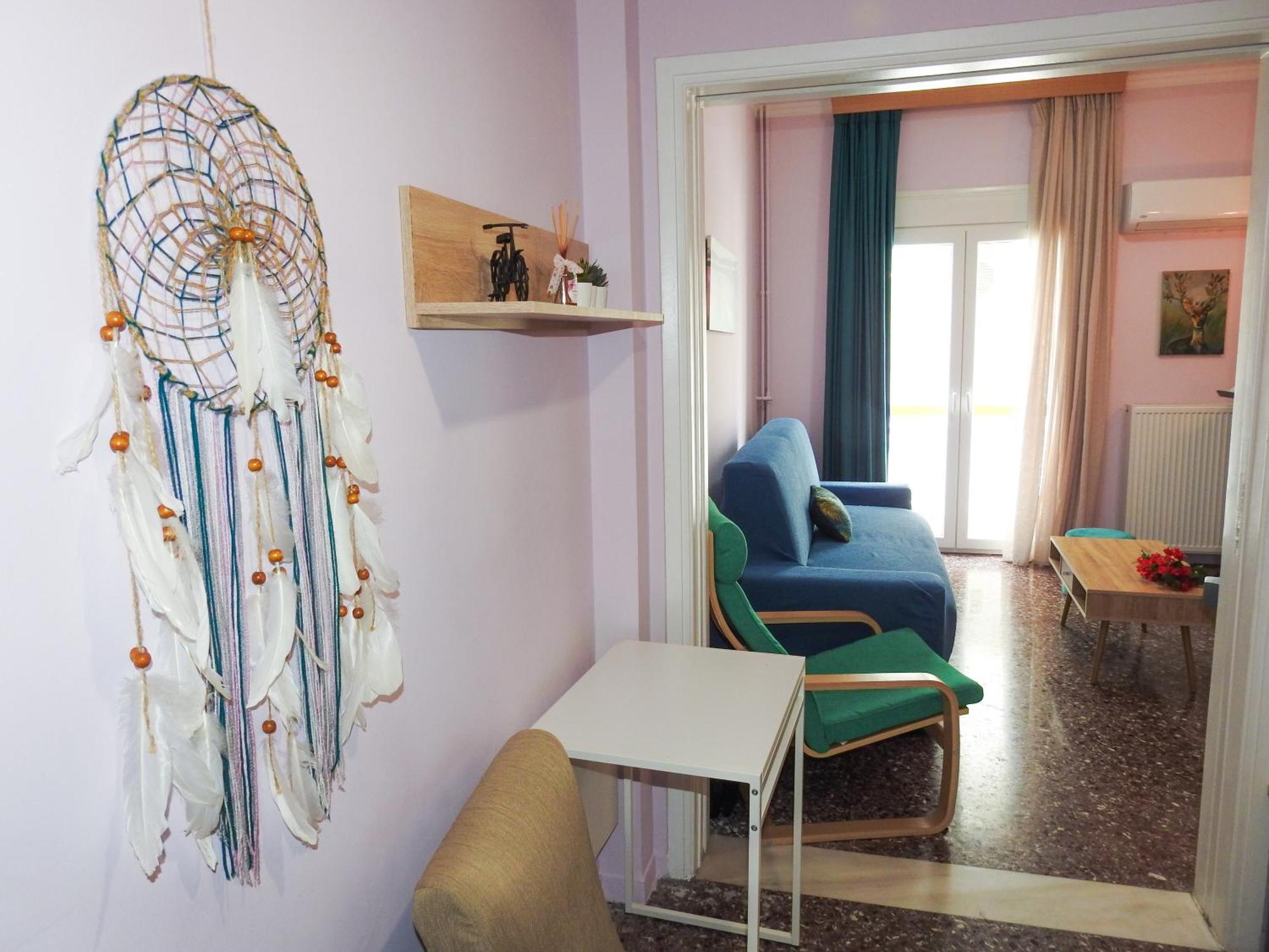 Art House Athen